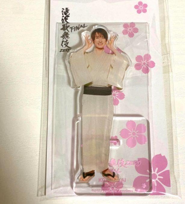 Amazon.co.jp: Snow Man☆向井康二☆アクリルスタンド☆アクスタ☆滝沢